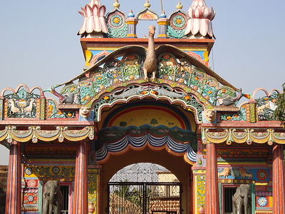 Joranda Gadhi