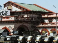 Jhansi Junction