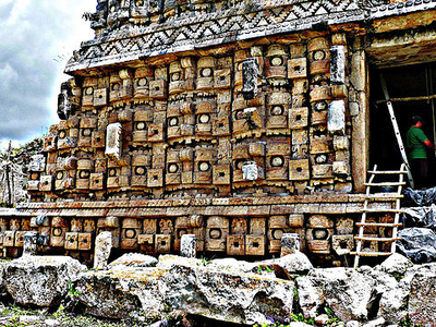 Kabah