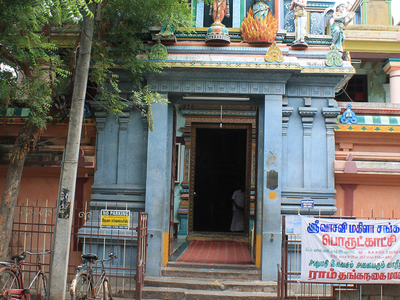 Kamatchiamman Temple Kamatchiamman Temple