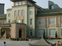 Kaohsiung Museum of History Kaohsiung Museum of History