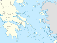Kavos Kavos