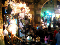 Khan el-Khalili