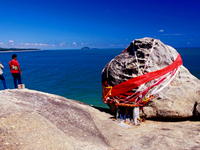 Khao Kao Seng