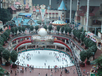 Lotte World