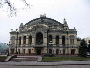 National Opera of Ukraine