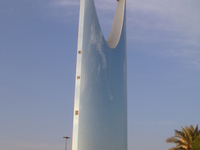 Kingdom Centre Kingdom Centre