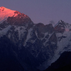 Kinner Kailash