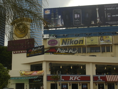 Ampang Park