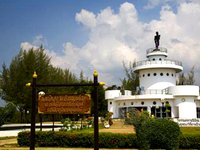 Koh Chang Yutthanawi Memorial Koh Chang Yutthanawi Memorial