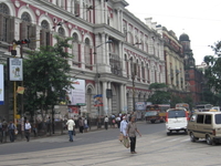 Dalhousie Square