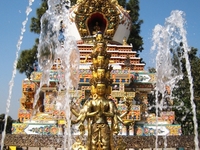 Kopan Monastery