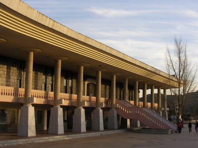 Gyeongju National Museum
