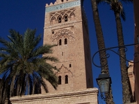 Koutoubia Mosque Koutoubia Mosque