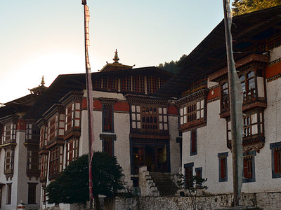 Kurje Lhakhang