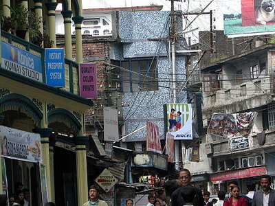 Kurseong