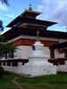 Kyichu Lhakhang Bhutan