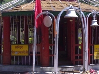 Kalimath