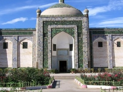 Afaq Khoja Mausoleum