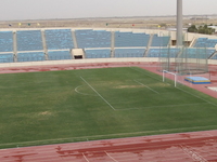 Prince Abdullah bin Jalawi Stadium Prince Abdullah bin Jalawi Stadium