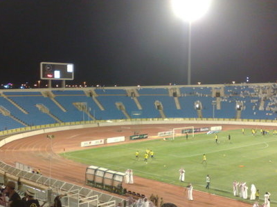 King Abdullah Sport City Stadium, Buraidah, Saudi Arabia Tourist ...