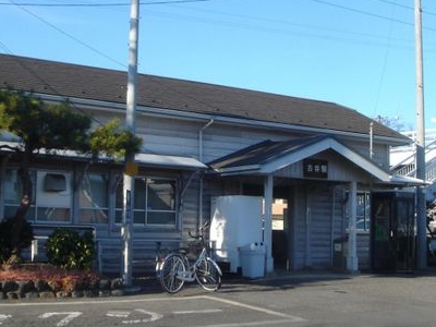 Kobi Station