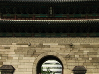 Namdaemun Namdaemun