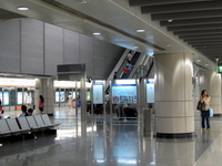 Kowloon Station