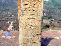 Kuntur Wasi