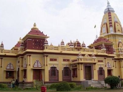 Laxminarayan Temple