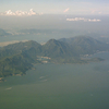 Lantau Island Full