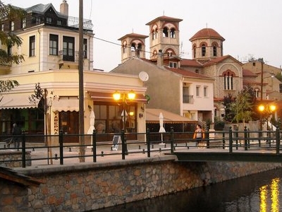 Florina