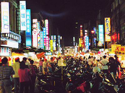 Liouho Night Market