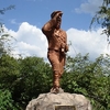 Zambia