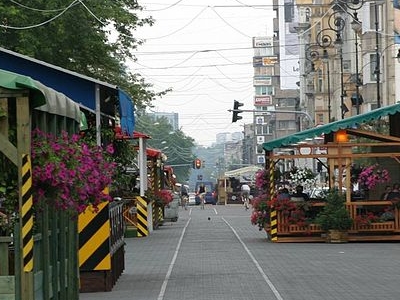 Lodz