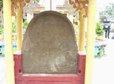 Long Thu Pagoda Stele