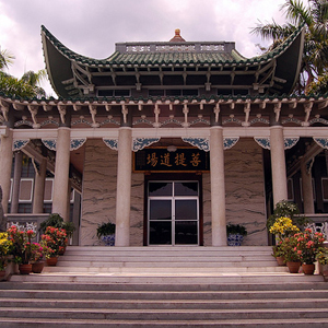 Lon Wa Buddhist Temple
