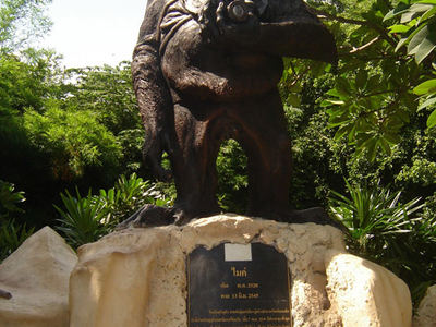 Lop Buri Zoo