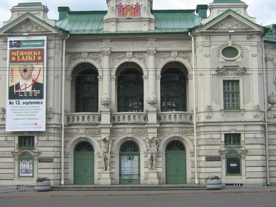 Latvian National Theatre