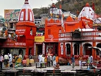 Ma Anandamayee Ashram Ma Anandamayee Ashram