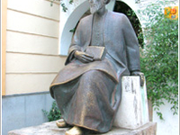 Maimonides Maimonides