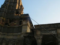 Mamleshwar Temple Mamleshwar Temple