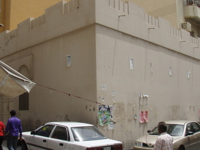 Bahrain Synagogue