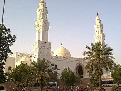 Masjid al-Qiblatain