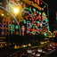Large Neon Display Large Neon Display