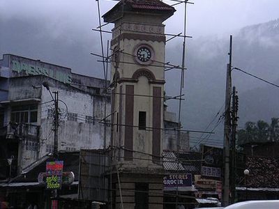 Matale