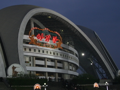 Rungrado May Day Stadium