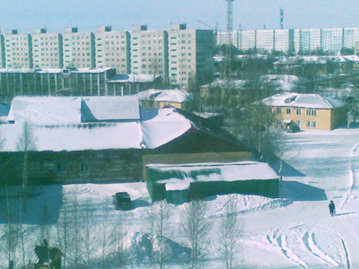 Megion