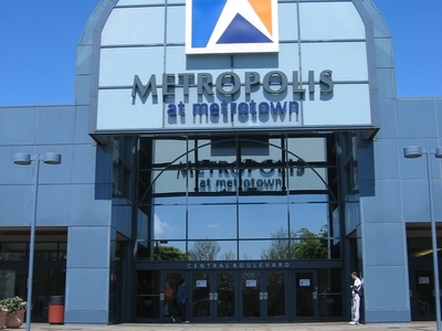 Metrotown Centre
