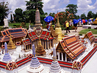 Mini Siam